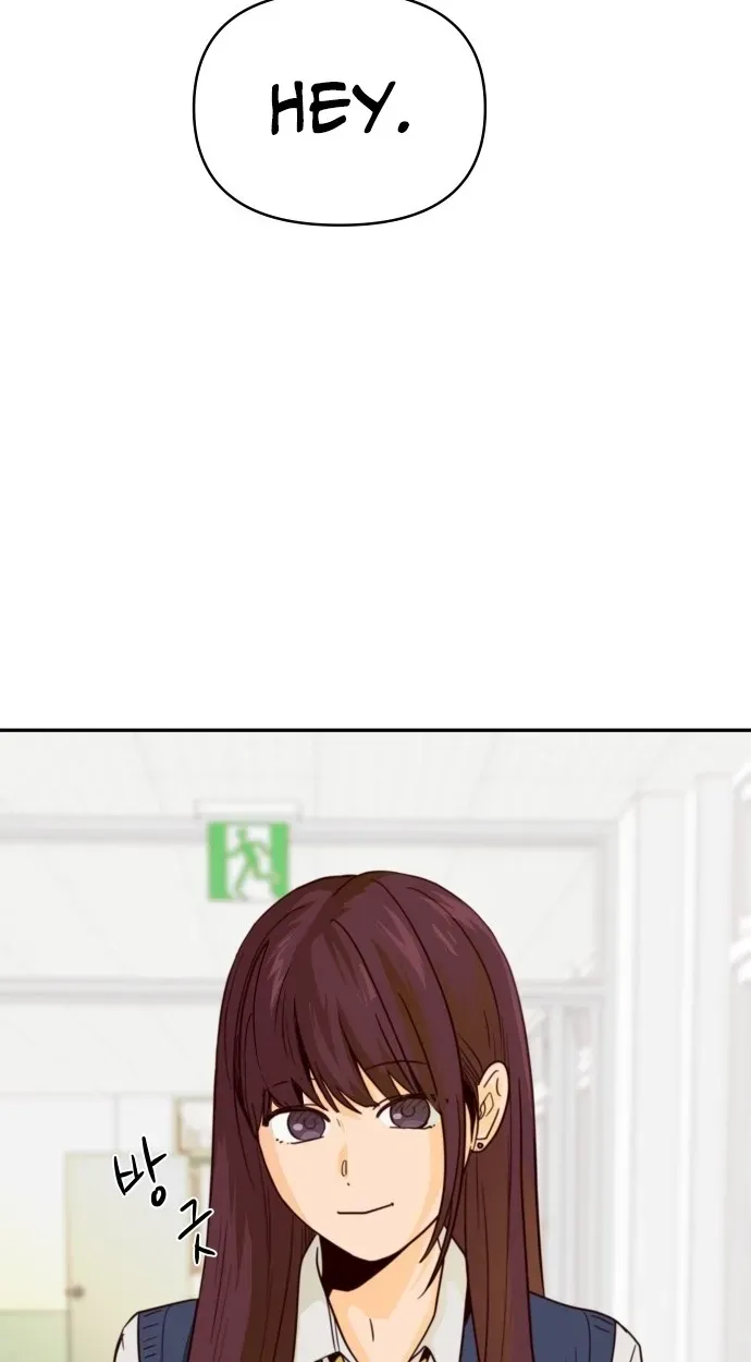 Big Shining Chapter 16 page 29 - 