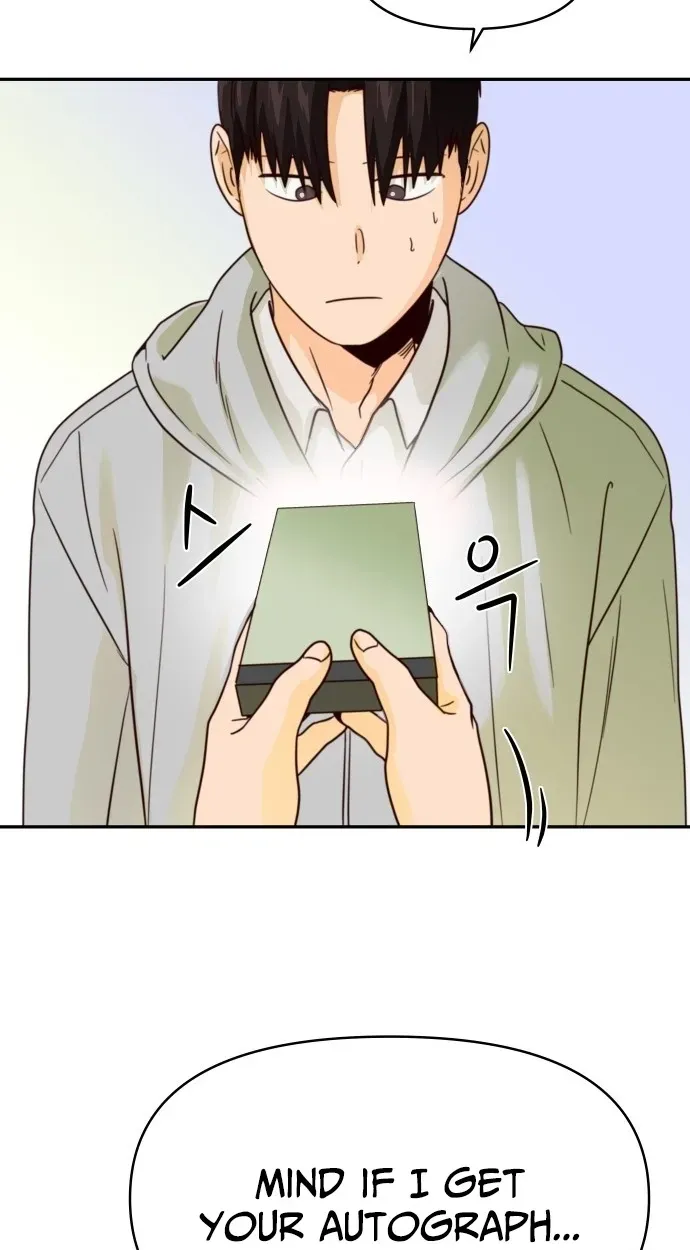 Big Shining Chapter 16 page 31 - 