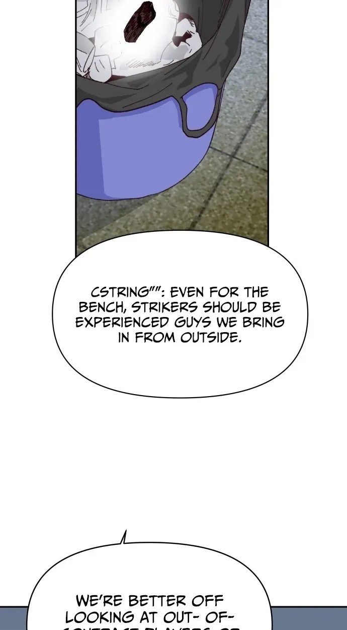 Big Shining Chapter 16 page 78 - 