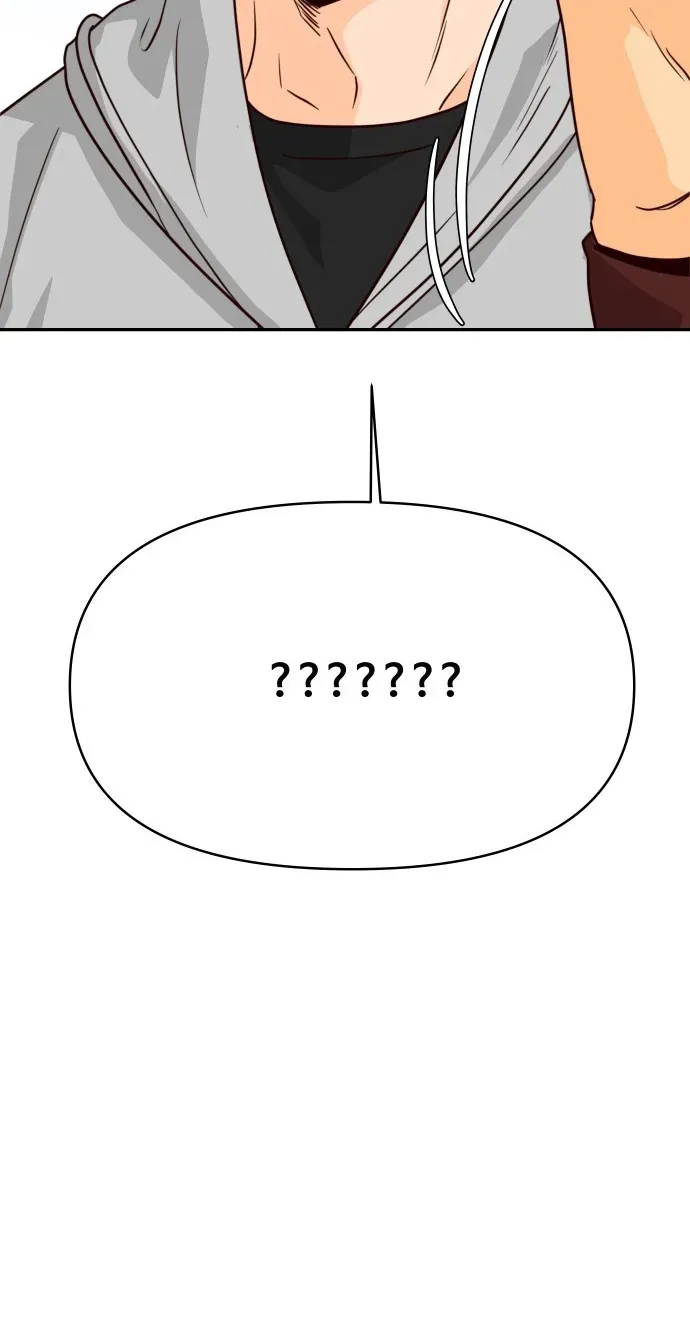 Big Shining Chapter 17 page 109 - 