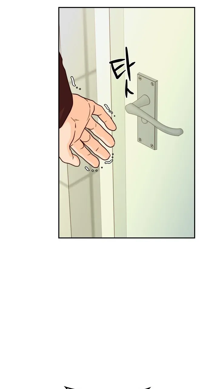 Big Shining Chapter 17 page 16 - 