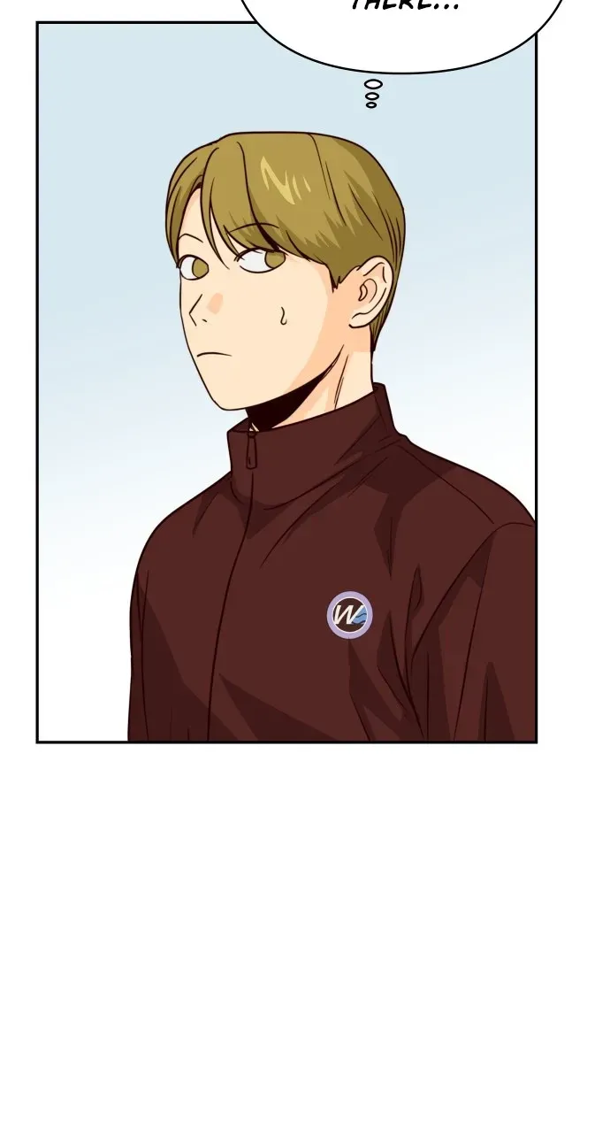 Big Shining Chapter 17 page 23 - 