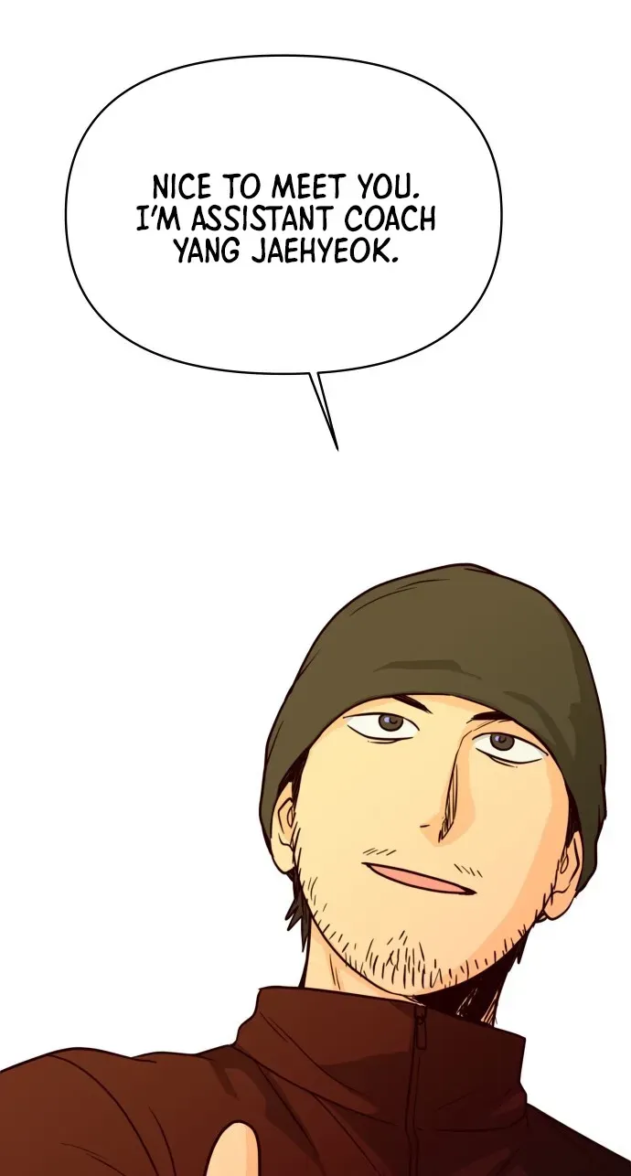 Big Shining Chapter 17 page 26 - 