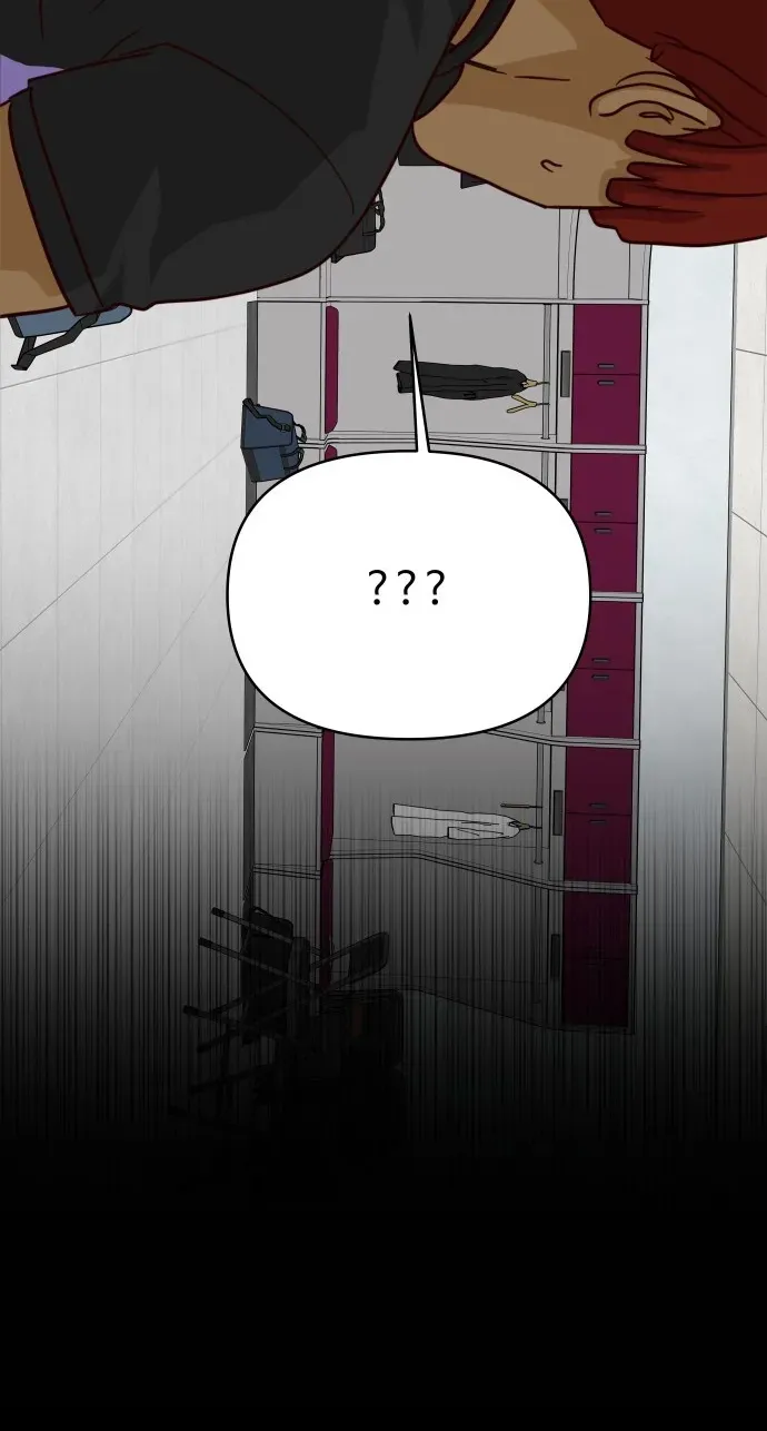 Big Shining Chapter 17 page 54 - 