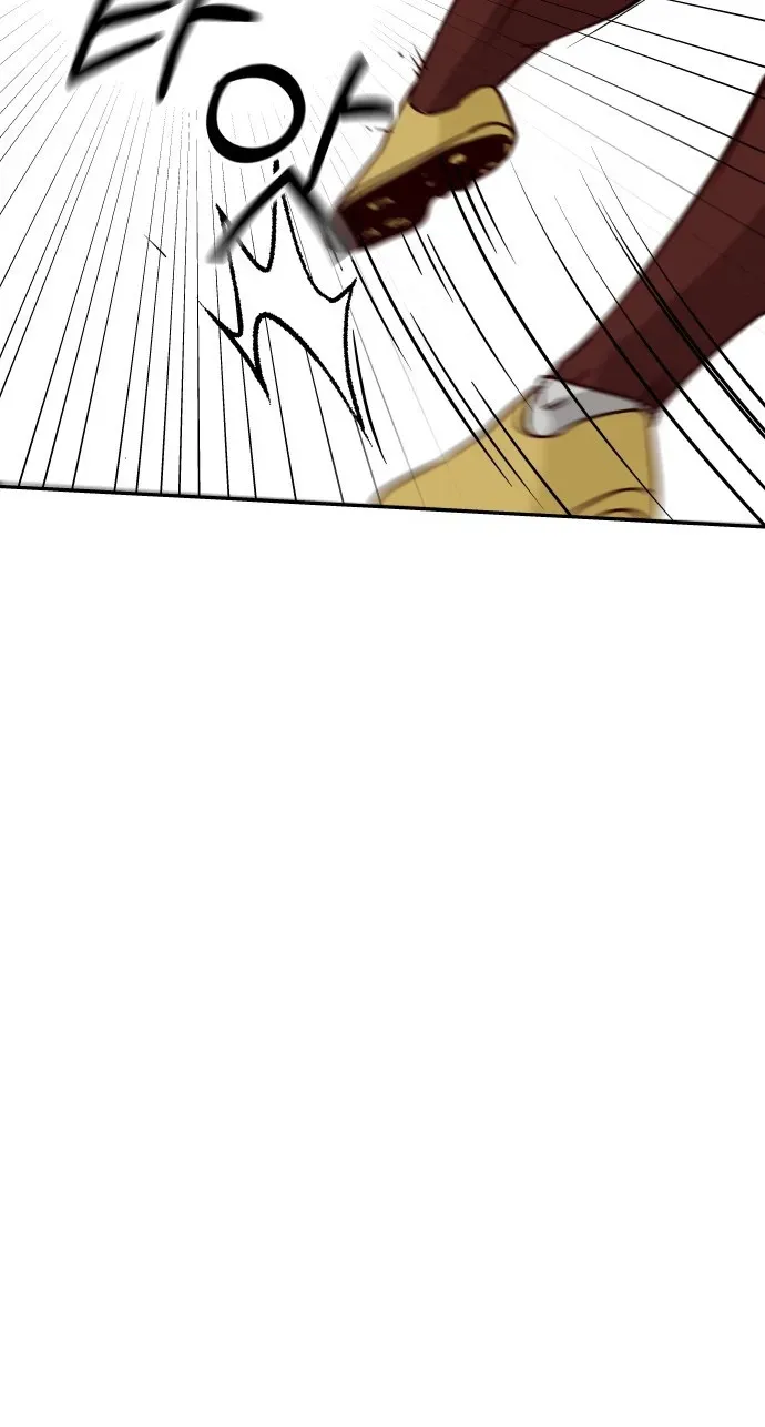 Big Shining Chapter 17 page 61 - 