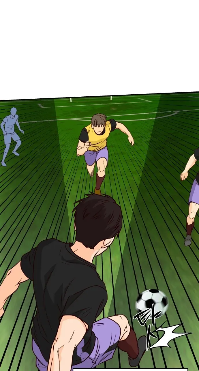 Big Shining Chapter 17 page 63 - 