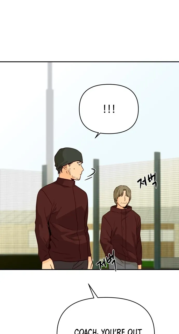 Big Shining Chapter 17 page 69 - 