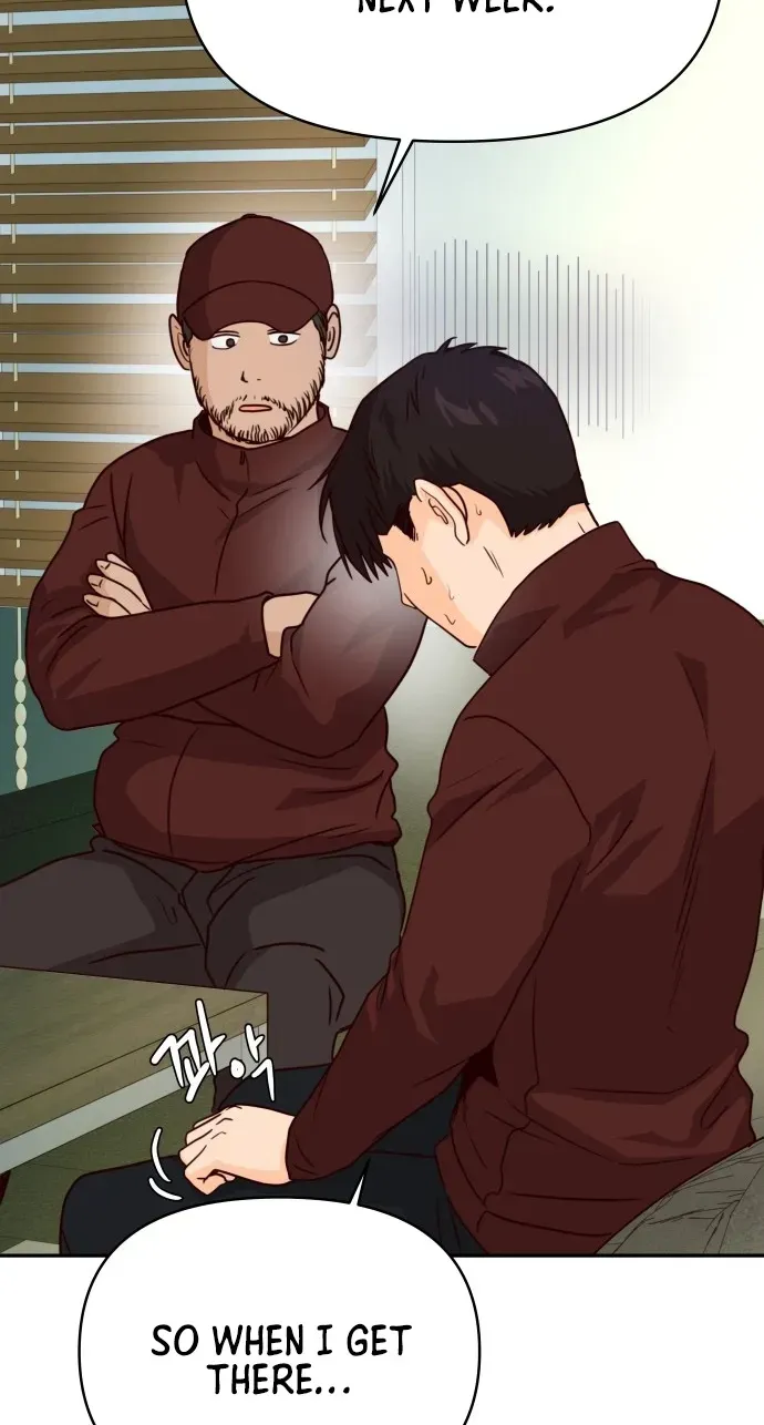 Big Shining Chapter 17 page 8 - 