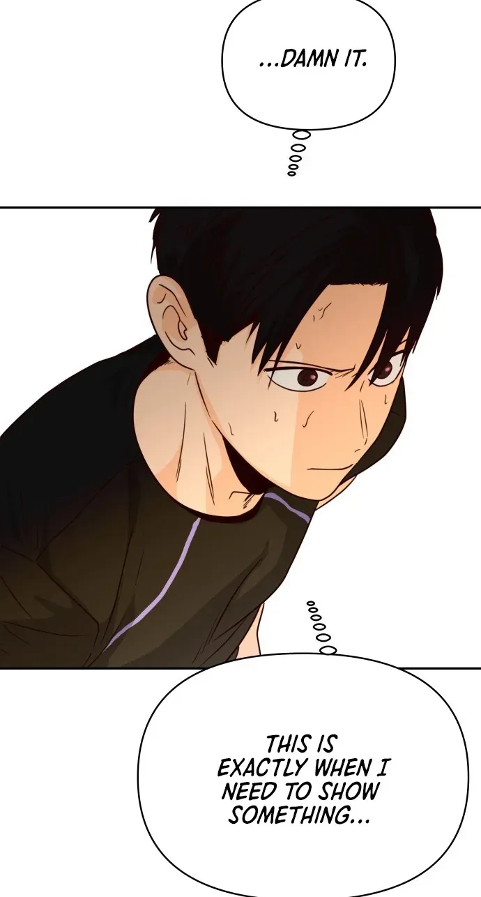 Big Shining Chapter 17 page 72 - 