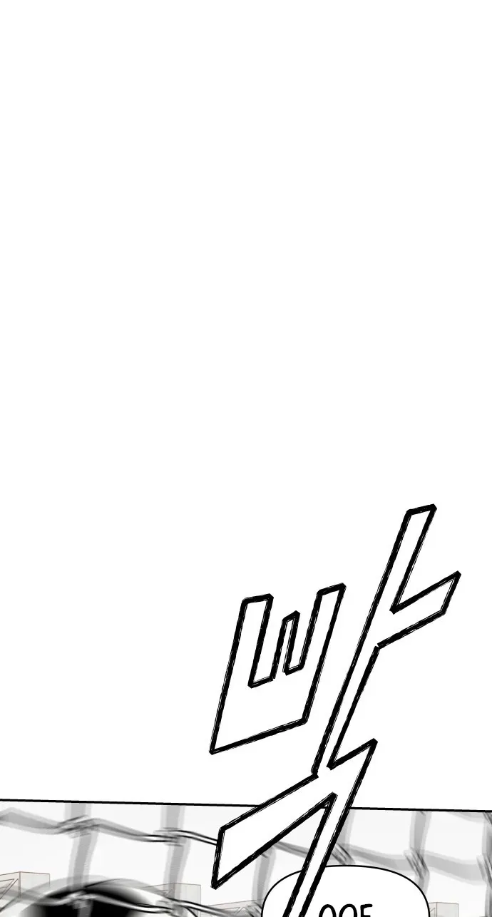 Big Shining Chapter 17 page 89 - 