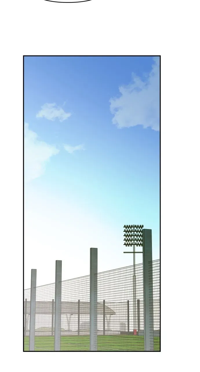 Big Shining Chapter 17 page 94 - 