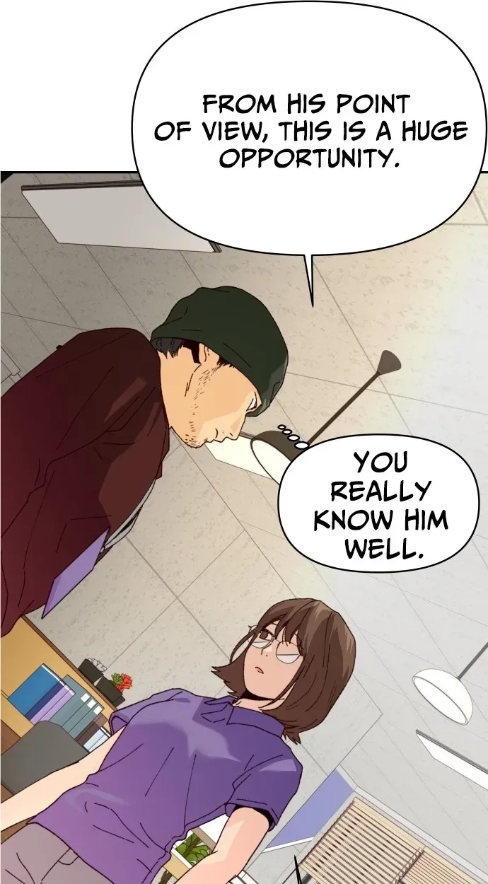 Big Shining Chapter 18 page 27 - 