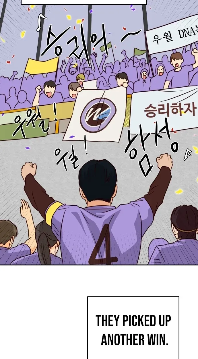 Big Shining Chapter 18 page 37 - 
