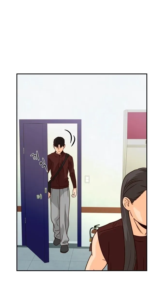 Big Shining Chapter 18 page 53 - 
