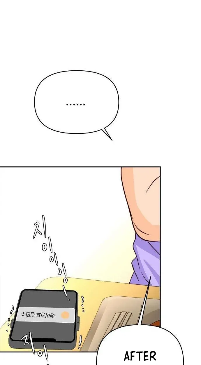 Big Shining Chapter 19 page 15 - 