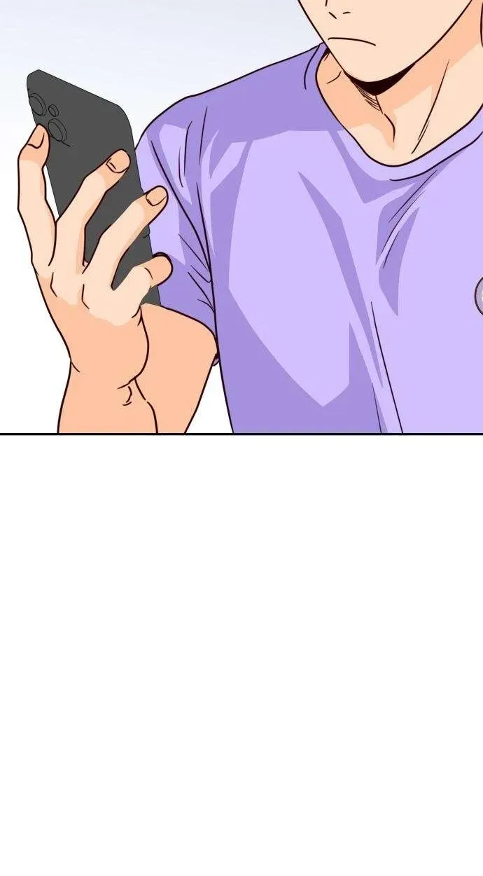 Big Shining Chapter 19 page 21 - 