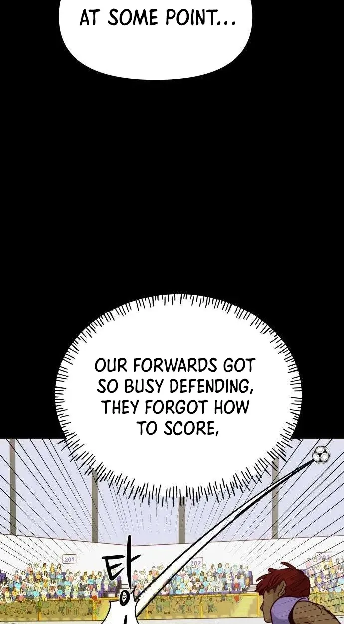 Big Shining Chapter 19 page 42 - 