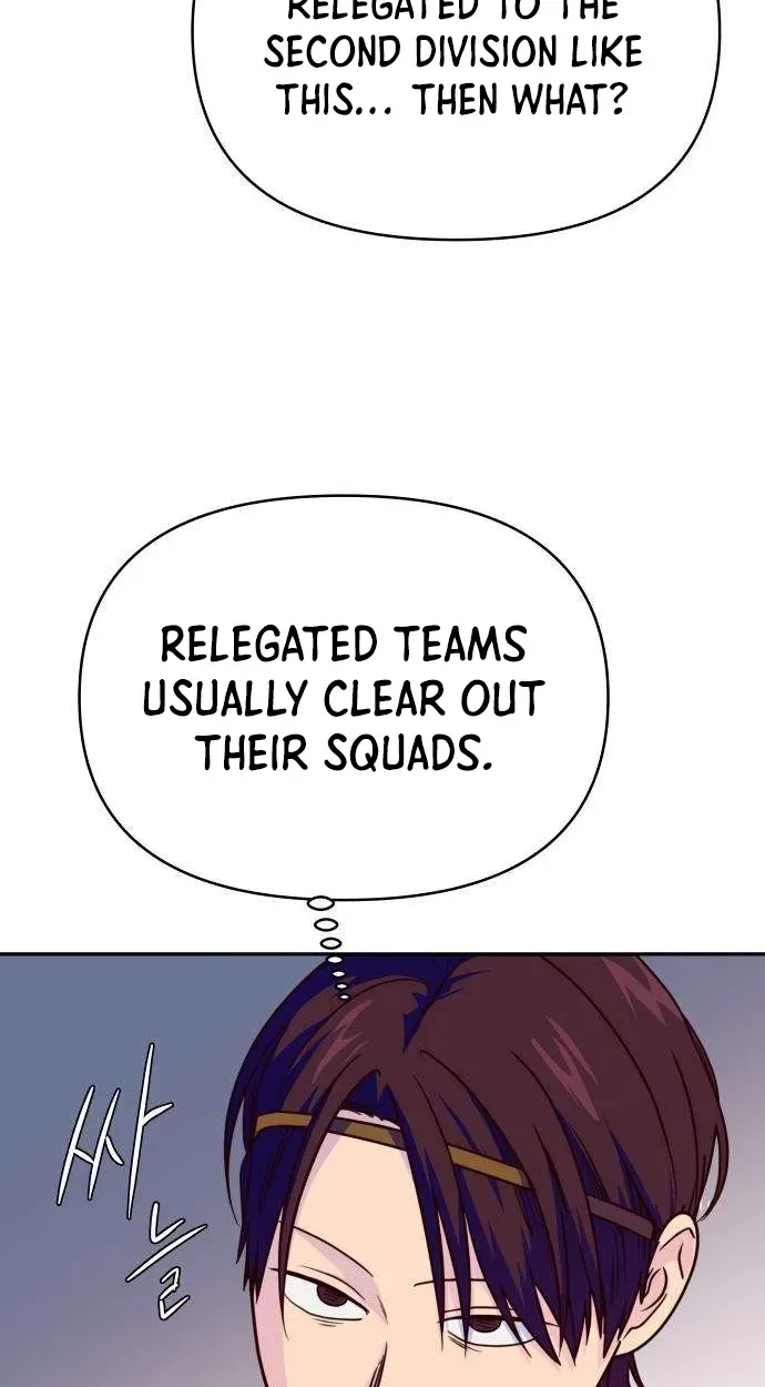 Big Shining Chapter 19 page 47 - 