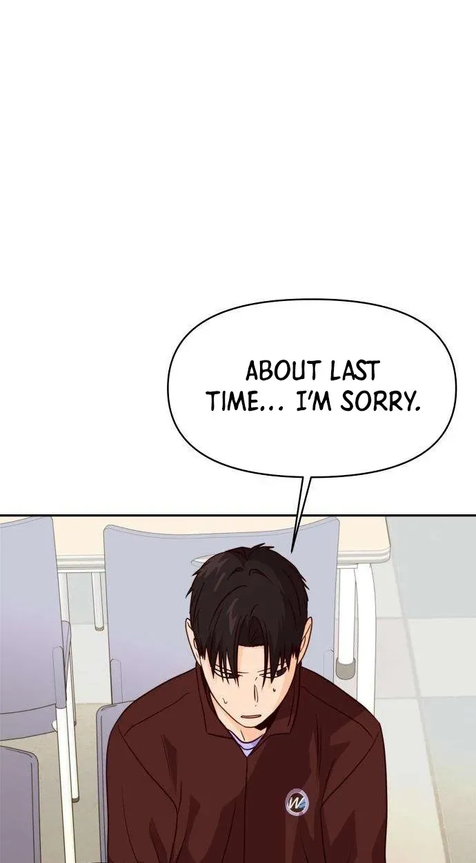 Big Shining Chapter 19 page 9 - 