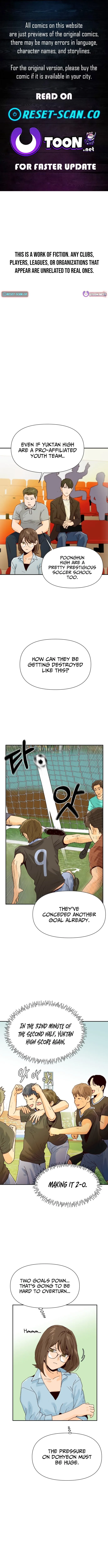 Big Shining Chapter 2 page 1 - 