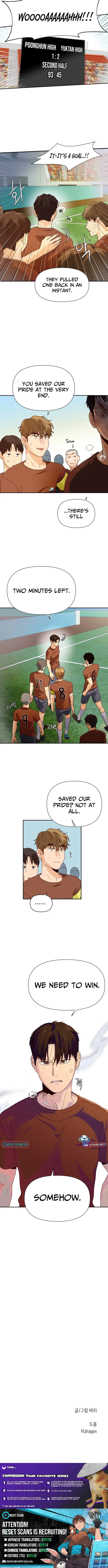 Big Shining Chapter 2 page 12 - 