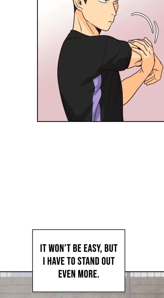 Big Shining Chapter 20 page 21 - 