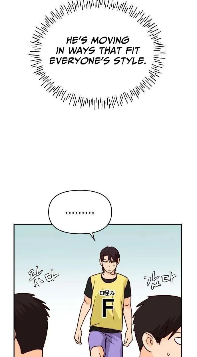 Big Shining Chapter 20 page 38 - 