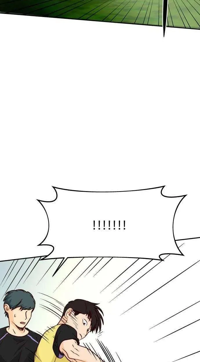 Big Shining Chapter 20 page 49 - 
