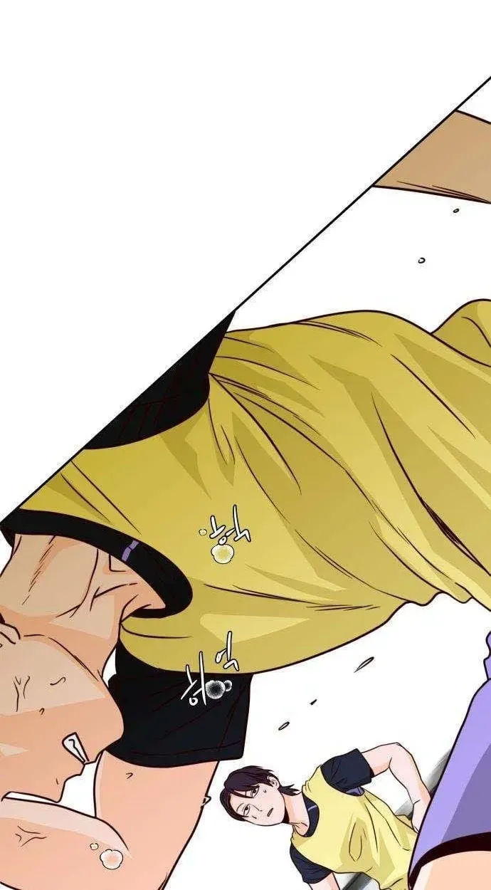 Big Shining Chapter 20 page 52 - 