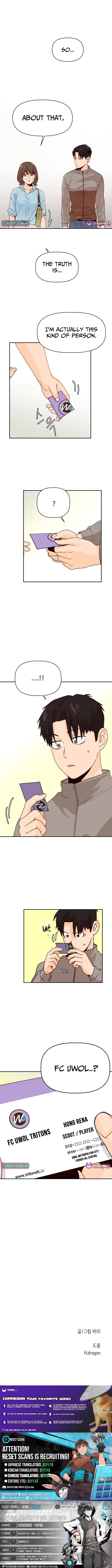 Big Shining Chapter 3 page 12 - 