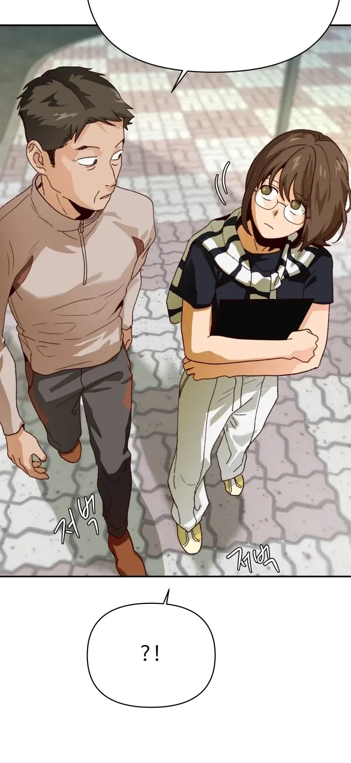Big Shining Chapter 5 page 15 - 
