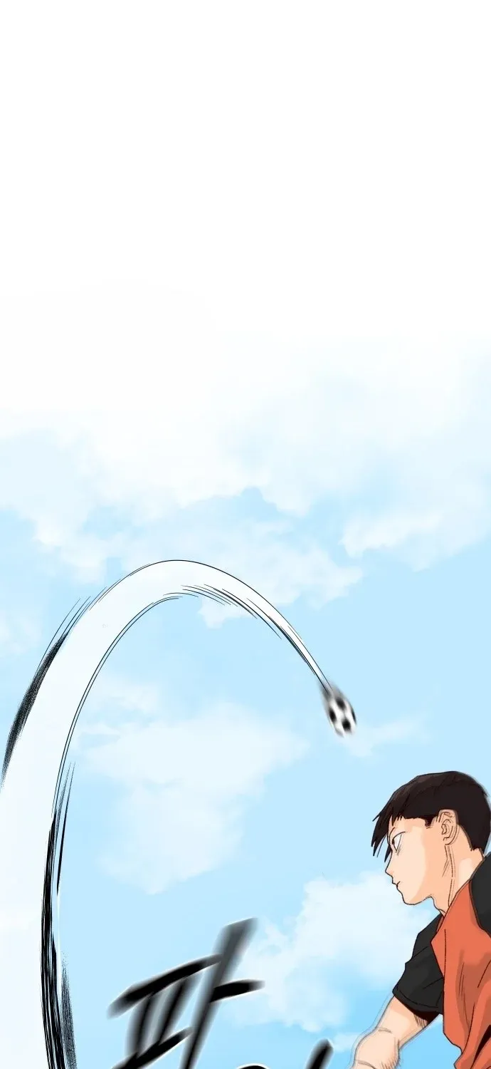 Big Shining Chapter 5 page 31 - 