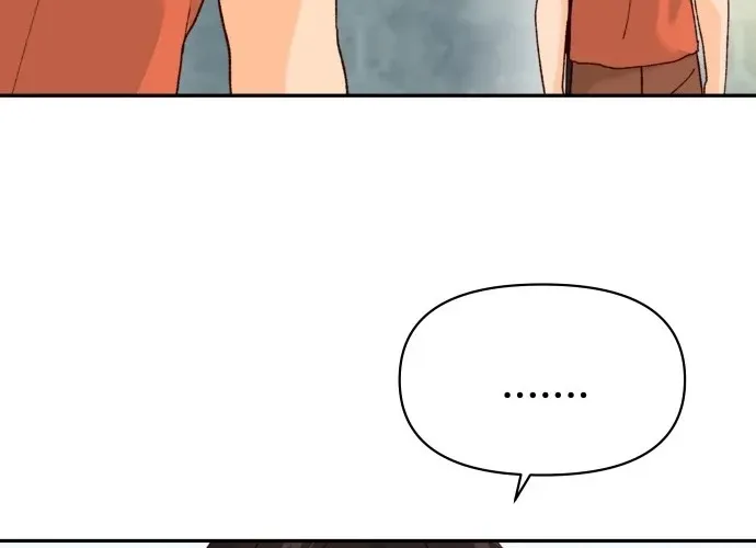 Big Shining Chapter 5 page 36 - 