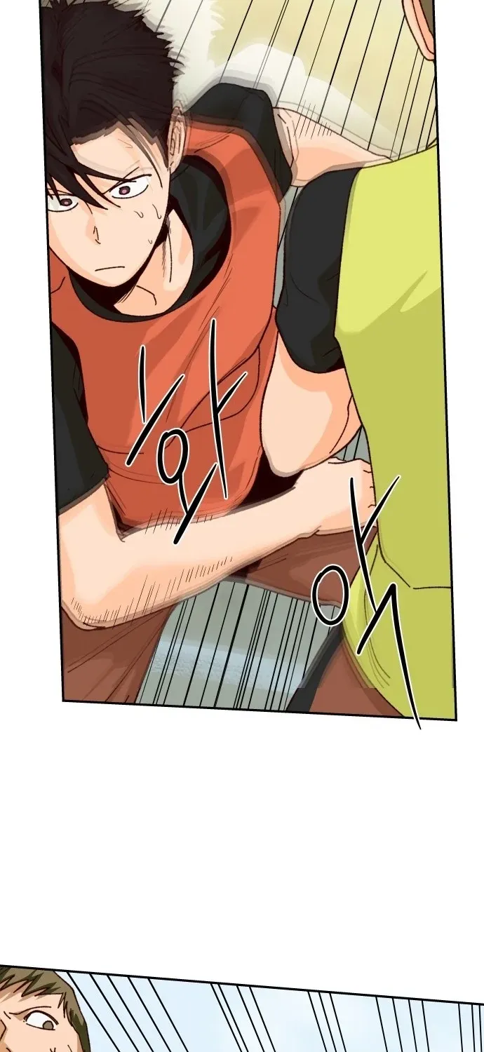 Big Shining Chapter 5 page 58 - 