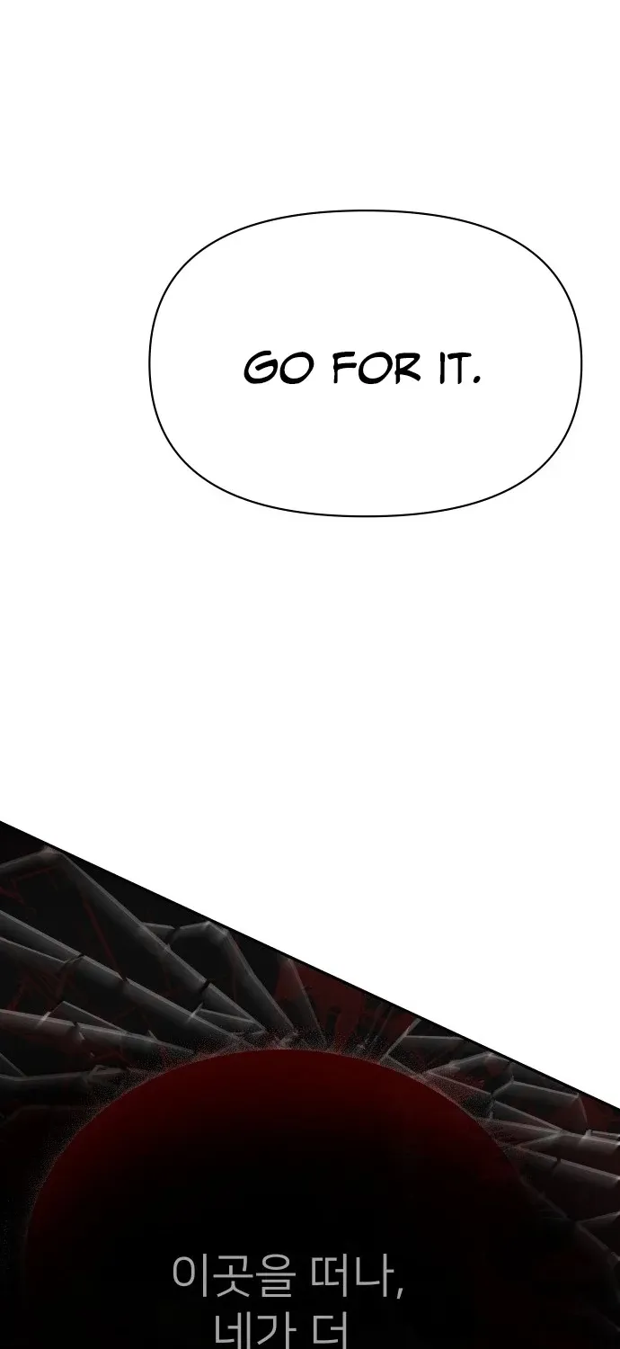 Big Shining Chapter 6 page 110 - 