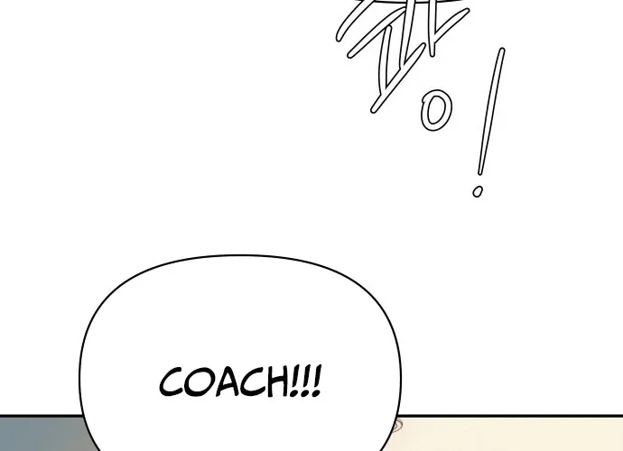 Big Shining Chapter 6 page 40 - 