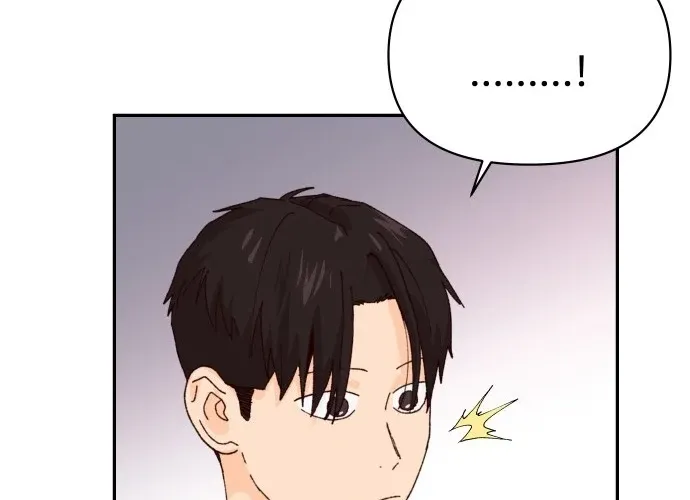 Big Shining Chapter 6 page 8 - 