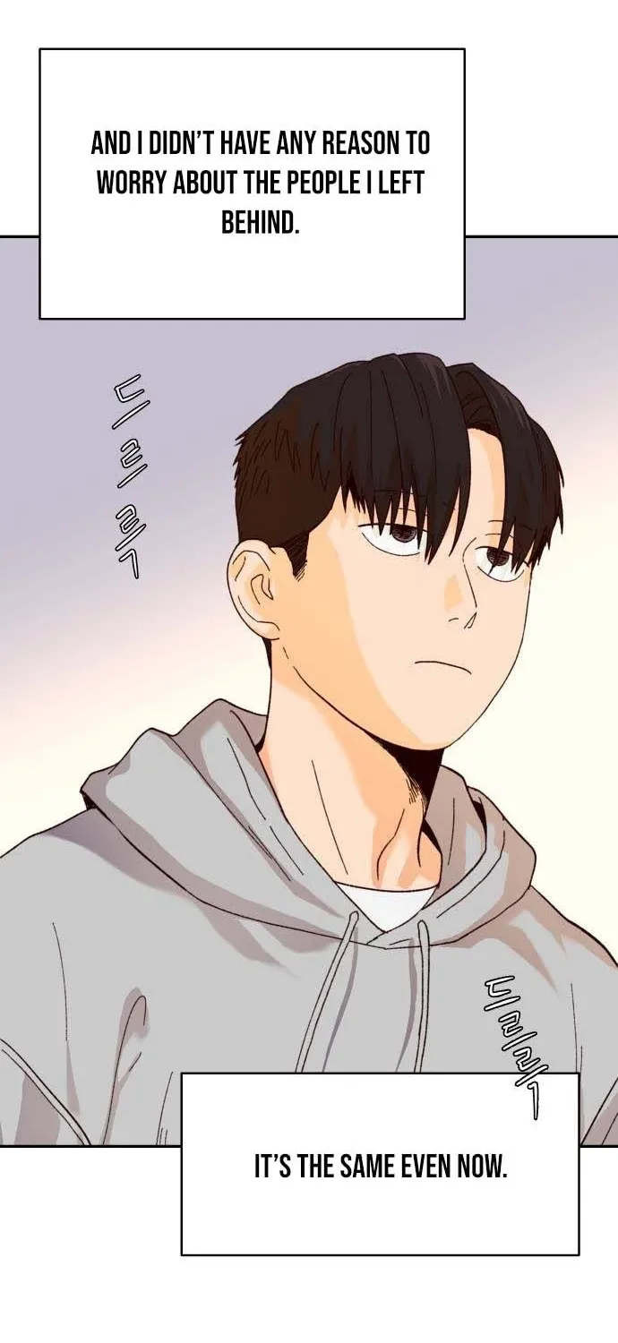Big Shining Chapter 7 page 25 - 