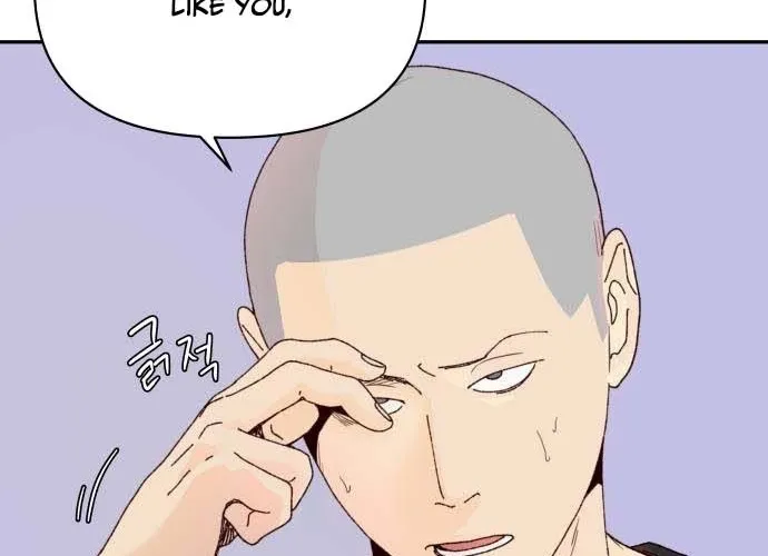 Big Shining Chapter 7 page 40 - 