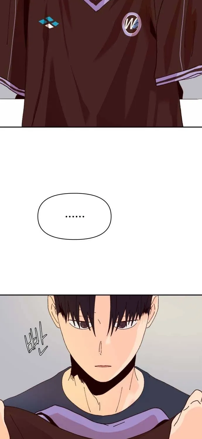 Big Shining Chapter 7 page 70 - 