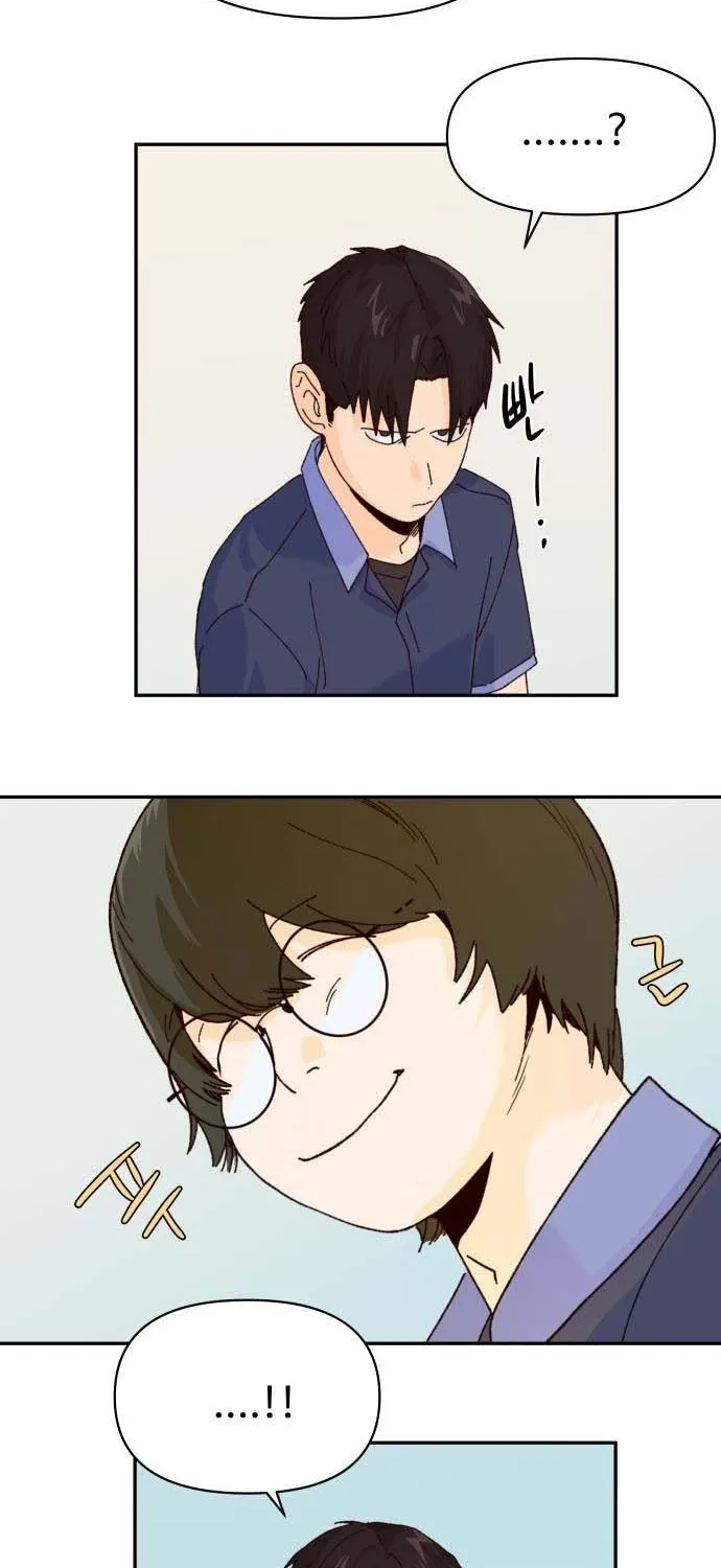 Big Shining Chapter 8 page 11 - 