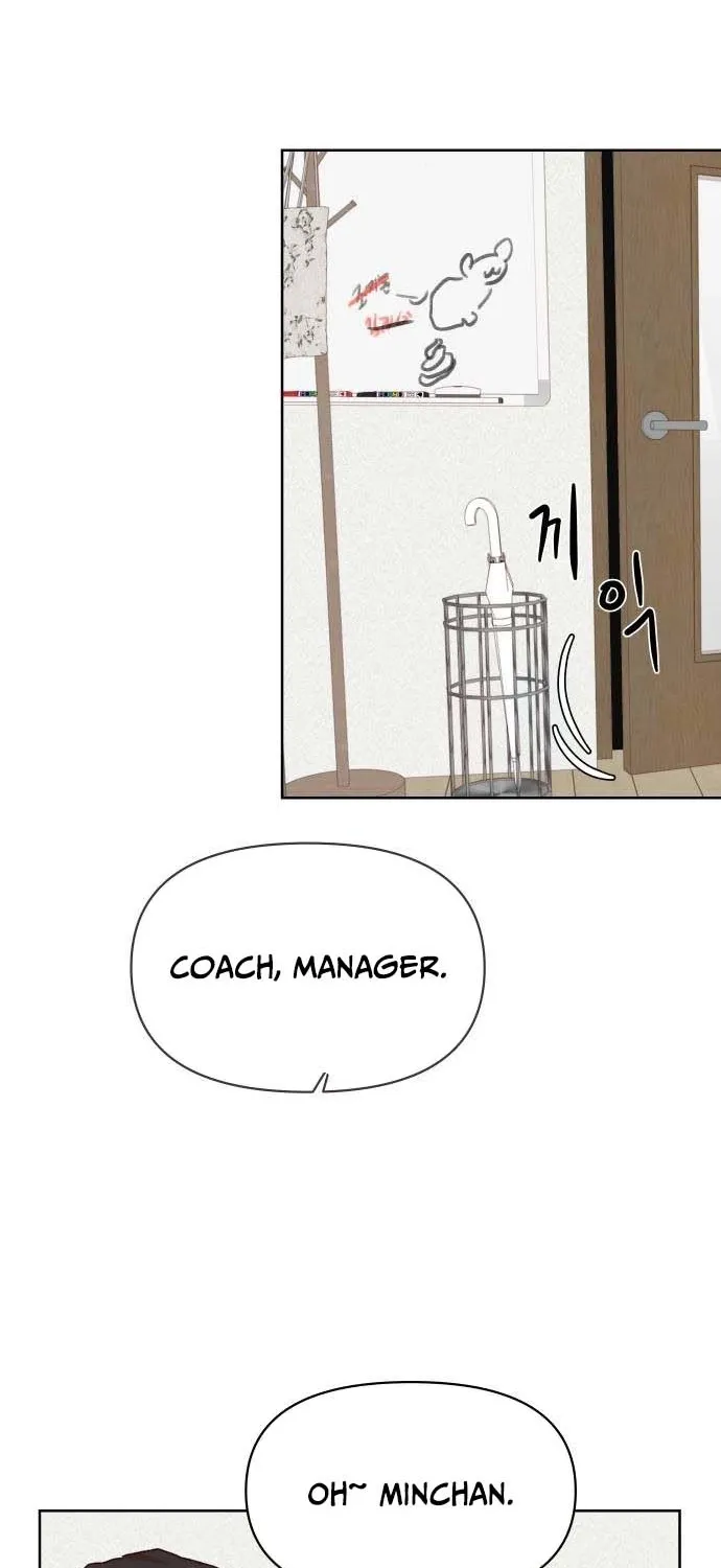 Big Shining Chapter 8 page 29 - 