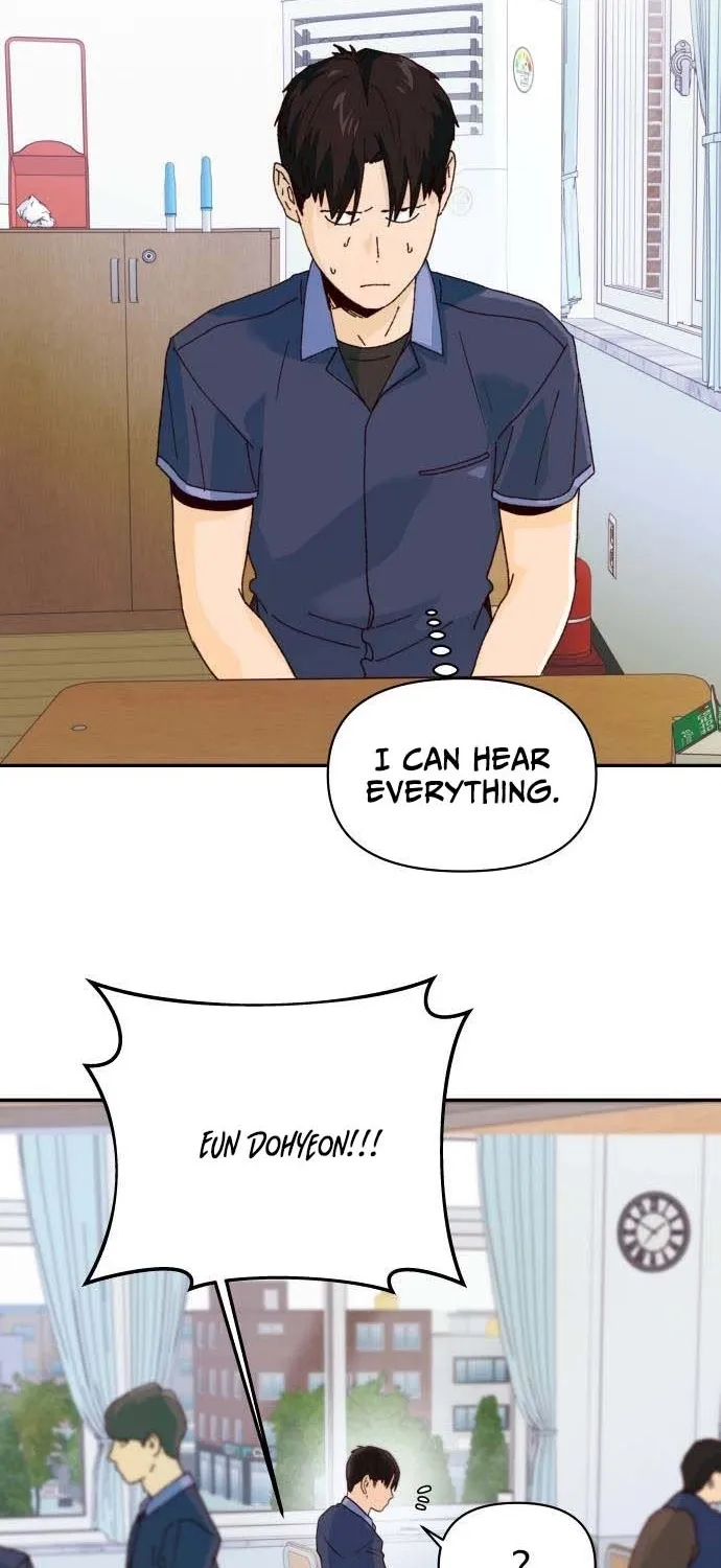 Big Shining Chapter 8 page 7 - 