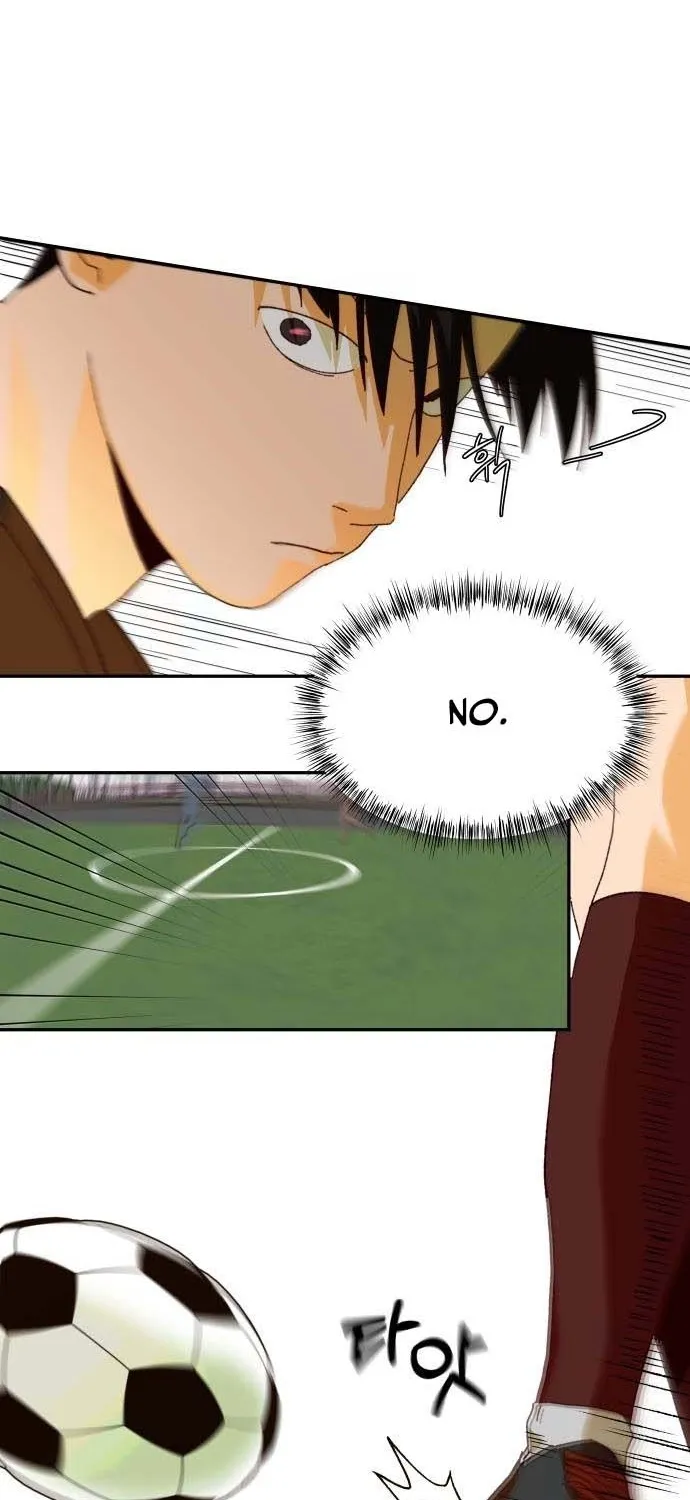 Big Shining Chapter 8 page 71 - 
