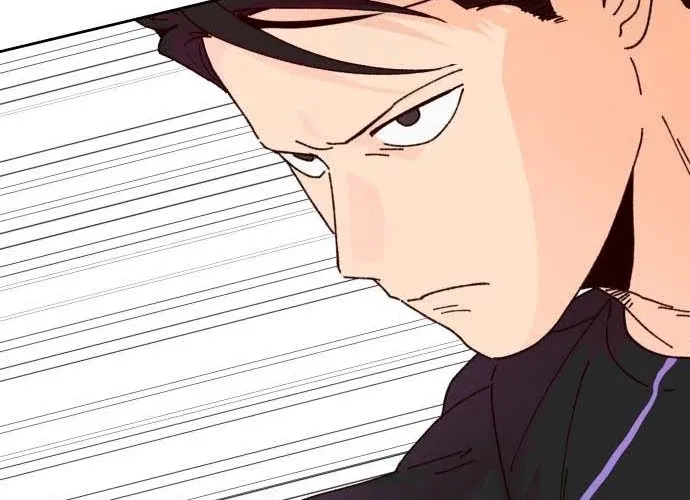 Big Shining Chapter 8 page 80 - 