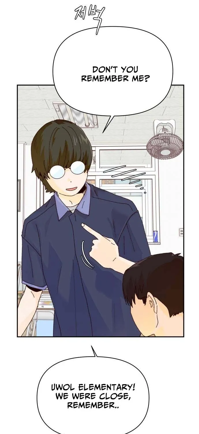 Big Shining Chapter 8 page 10 - 
