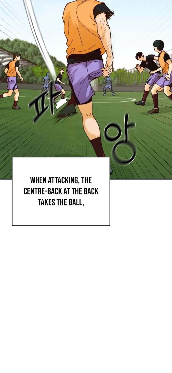 Big Shining Chapter 9 page 22 - 