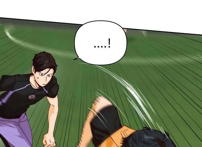Big Shining Chapter 9 page 28 - 
