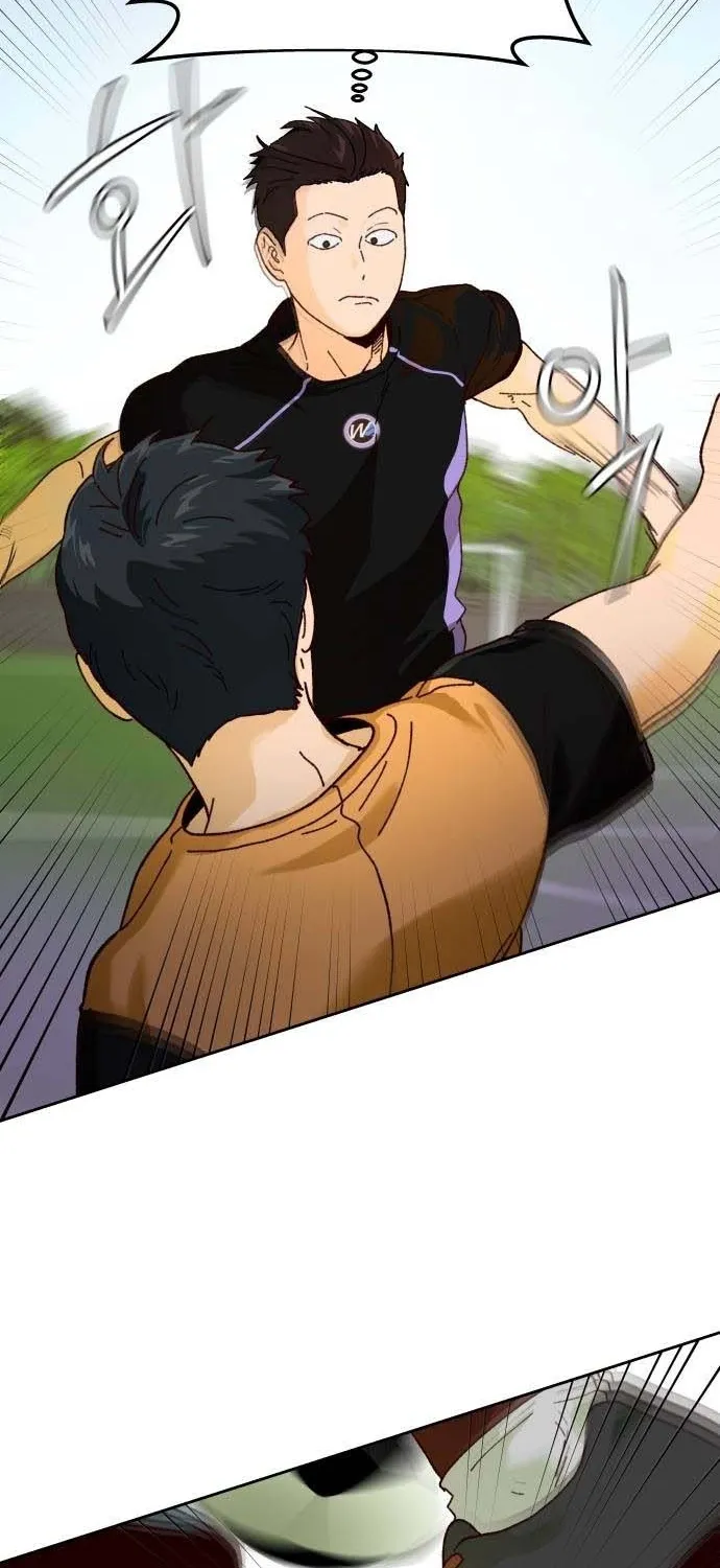 Big Shining Chapter 9 page 5 - 