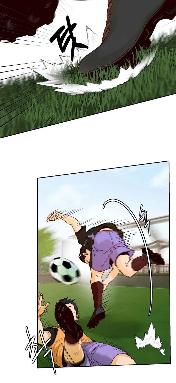 Big Shining Chapter 9 page 6 - 